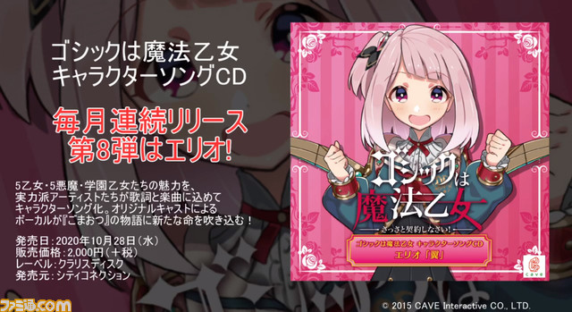 マジで一切歌詞を見ないでキャラソンの歌詞出るの泣く 実家 ツイレポ マジで一切歌詞を見ないでキャラソンの歌詞出るの泣く 実家 ツイレポ