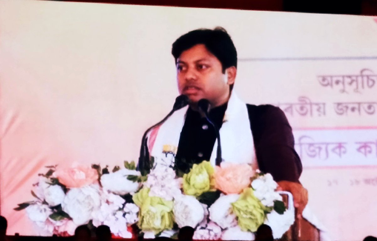 PuspanjaliTalu3's tweet image. Honourable Pallablochan Das is  delivering speech at Sc Morcha State Executive today
#Pallablochandas