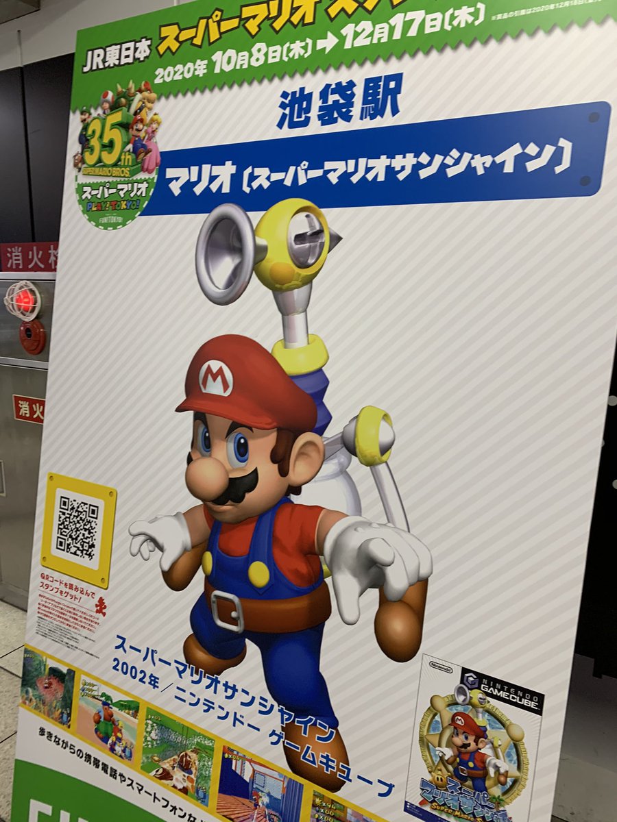 生春 On Twitter 常夏 サンシャイン のサビ韻が最高なんですけど 個人的にはｂメロで子音合わせてる歌詞がテクニカルで好きという話 これで 意味もめっちゃ強いの頭おかしい 夢見ていた Https T Co 8cjafgzmu4 Twitter