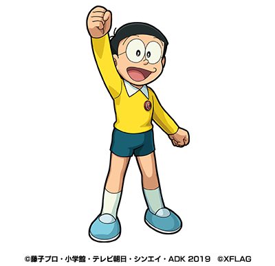 のび太くんのtwitterイラスト検索結果 のび太くんのtwitterイラスト検索結果