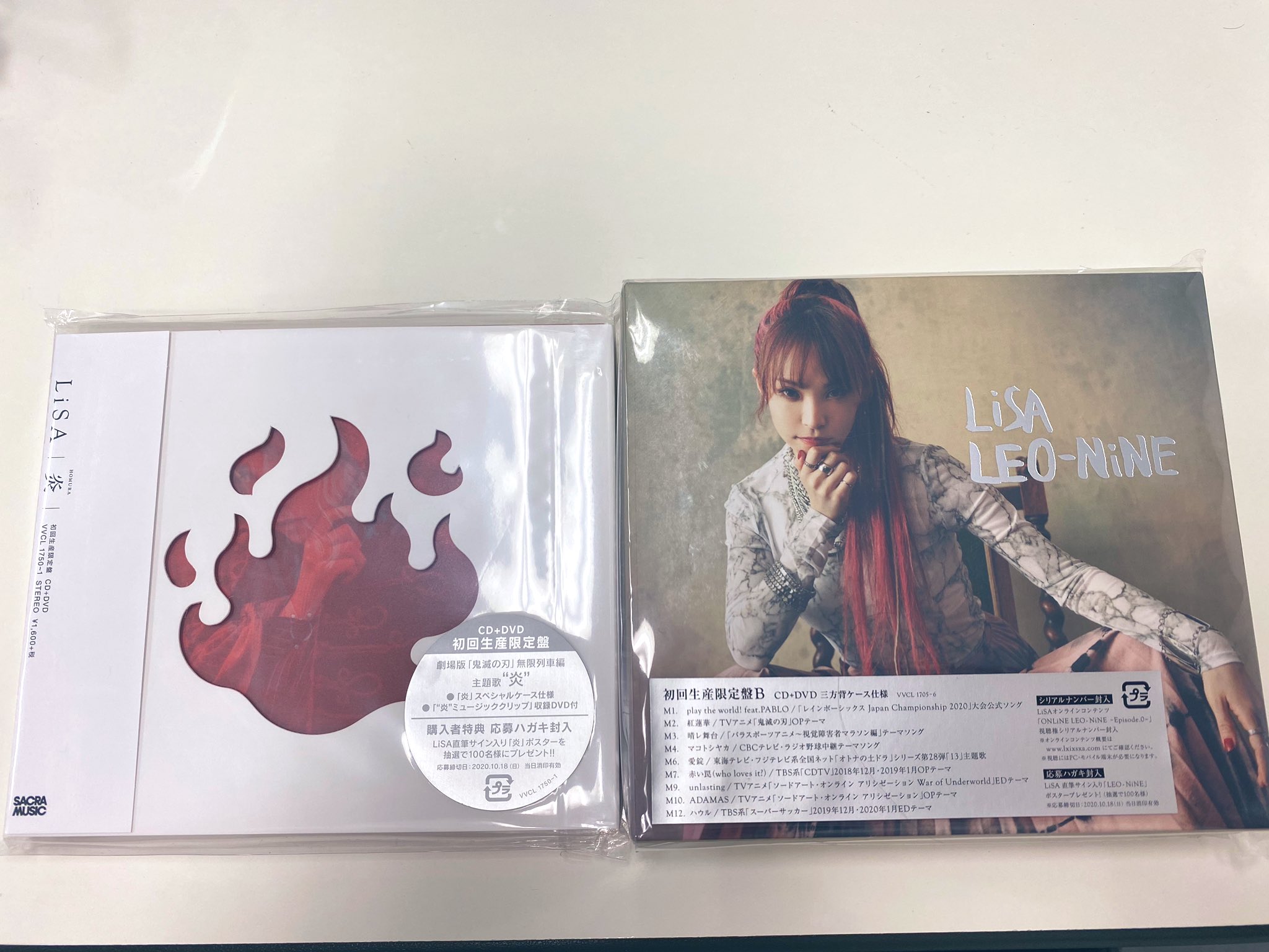 LiSA直筆サイン入りポスター 炎 LiSA 炎 ポスター 直筆サイン(定番のお歳暮&冬ギフトの商品を