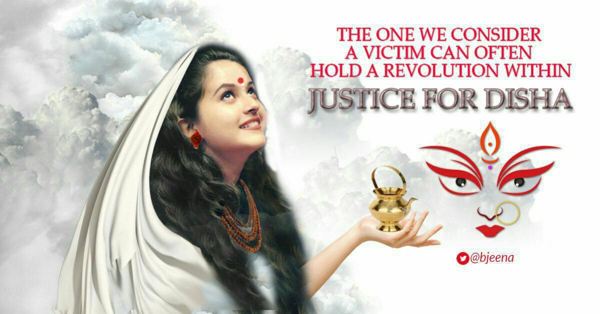 sushdishaTer's tweet image. Why is commissioner of police investing everything he has at his disposal to bring down @republic? Who is he working for?what is his motive?why is he stopping arnab? Is he afraid of the truth being exposed behind sushant disha murder? #ProtestInBihar4SSR #RepublicExposesParamBir