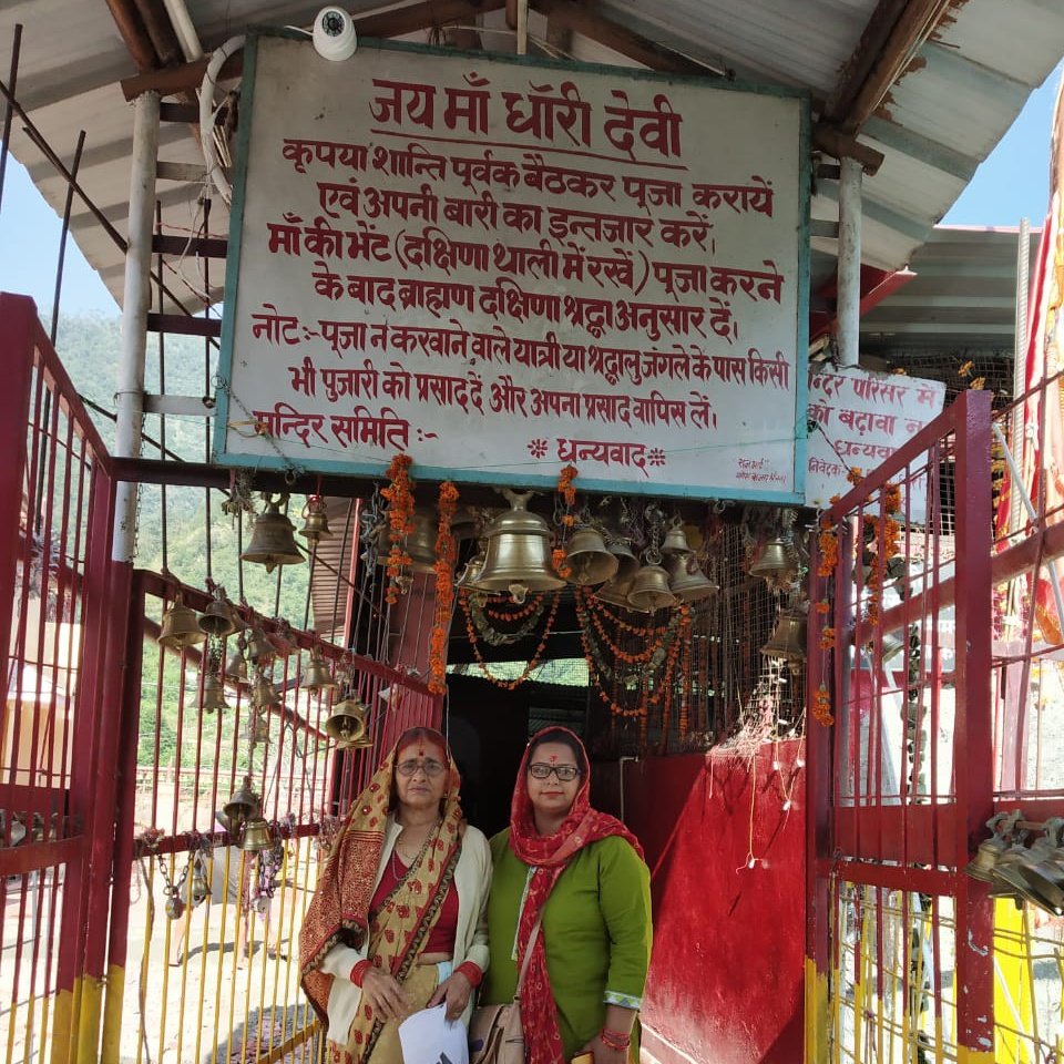दो माओं का आशीर्वाद एक साथ 🙏🙏😍😍😍 https://t.co/TdPxESL1i6