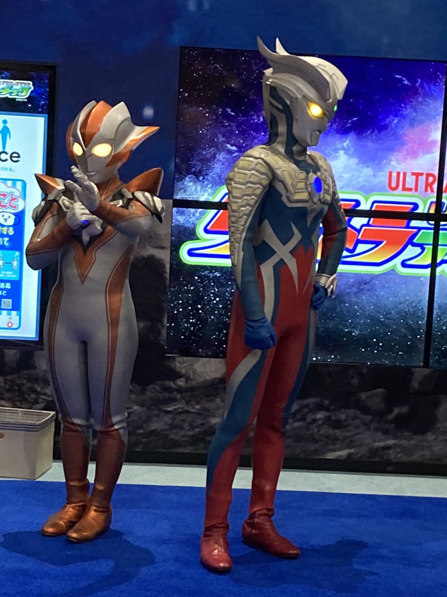 Nobayashi p On Twitter 地元じゃ負け知らず感 ウルトラアスレチック ウルトラマンゼロ ウルトラマンロッソ ウルトラマンブル ウルトラマングリージョ