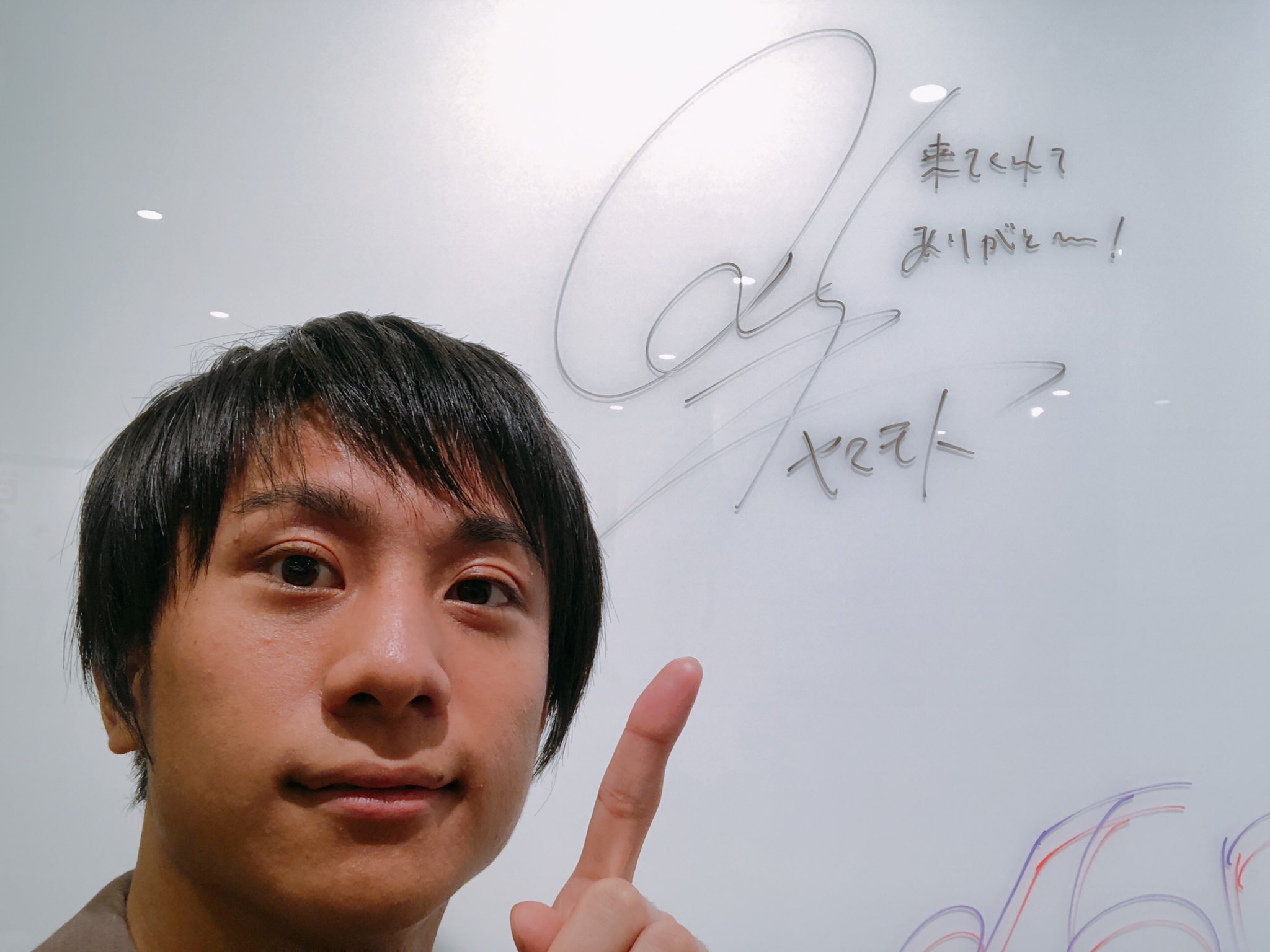 山本 祥彰 on X: 