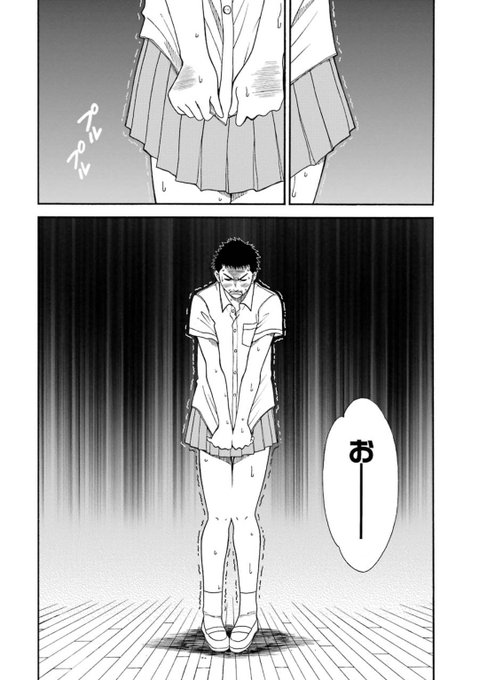 んぐるわ会報 を含むマンガ一覧 ツイコミ 仮 んぐるわ会報 を含むマンガ一覧 ツイコミ 仮
