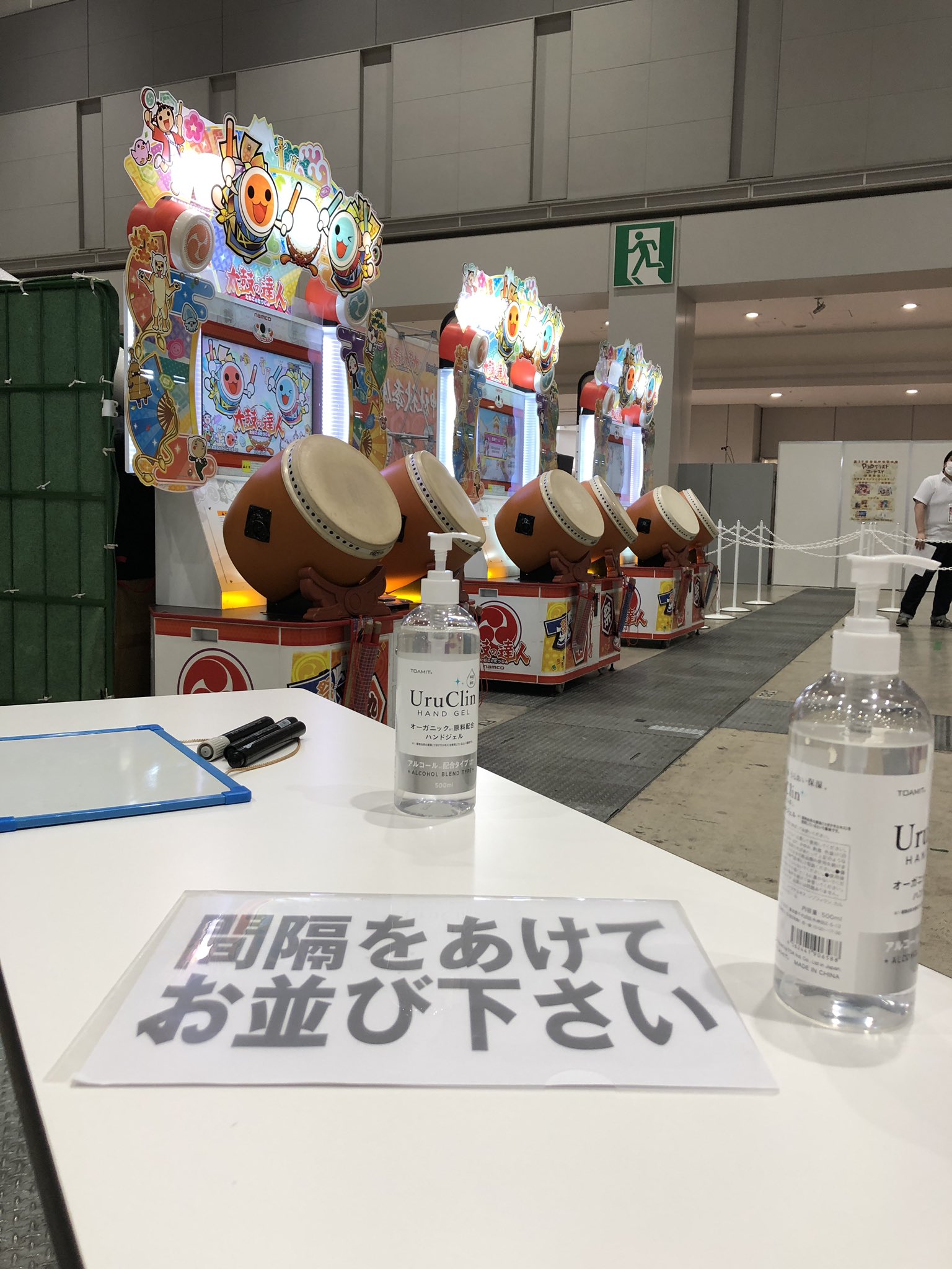 公式 太鼓の達人 ゲームセンター版 第7回博麗神社秋季例大祭 東方太鼓祭 セッティング完了 参加される方は ぜひ遊びに来てくださいね 西2ホールでお待ちしています Taiko765 公式 太鼓の達人 ゲームセンター版 第7回博麗神社秋季例大祭 東方太鼓祭 セッティング完了 参加される方は ぜひ遊びに来てくださいね 西2ホールでお待ちしています Taiko765