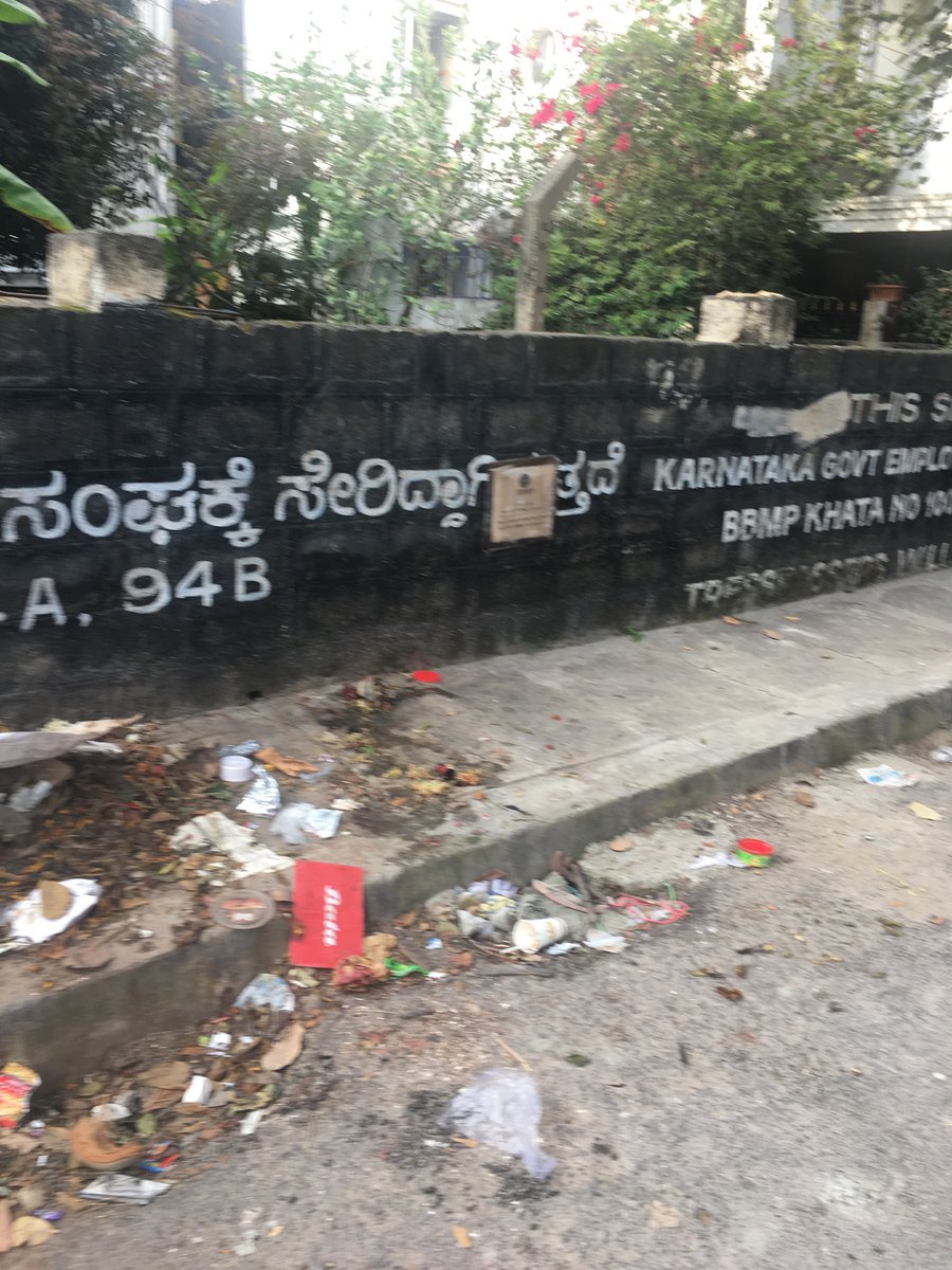 hariholla's tweet photo. @BBMPCOMM  this is scenario in RMV 2nd stage 2 nd Cross 
I had taken this issue earlier also so far no action take by officials of BBMP https://t.co/ZfkA27DF8q