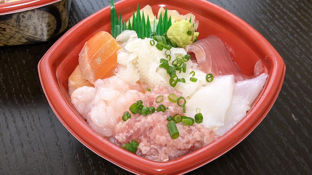 非公式 丼丸武蔵小山店 Donmaru Musako Twitter 非公式 丼丸武蔵小山店 Donmaru Musako Twitter