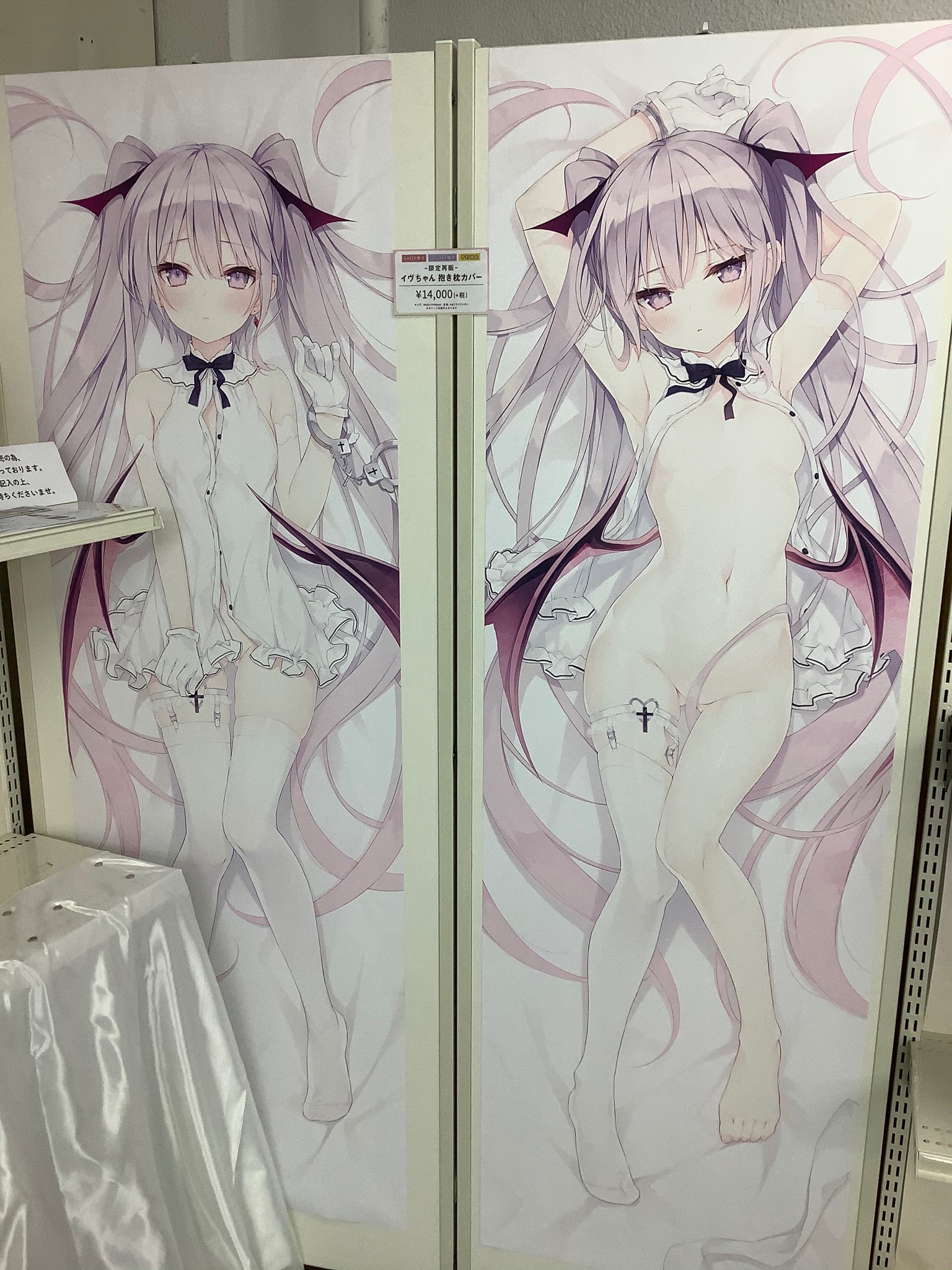 公式】メロンブックス＠秋葉原1号店【画像は健全です！】 on Twitter