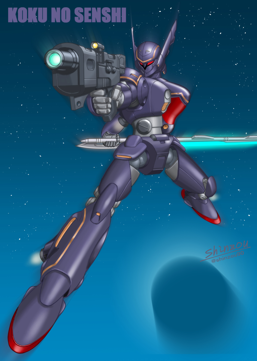 Twoucan 蒼天の騎士 の注目ツイート イラスト マンガ コスプレ モデル