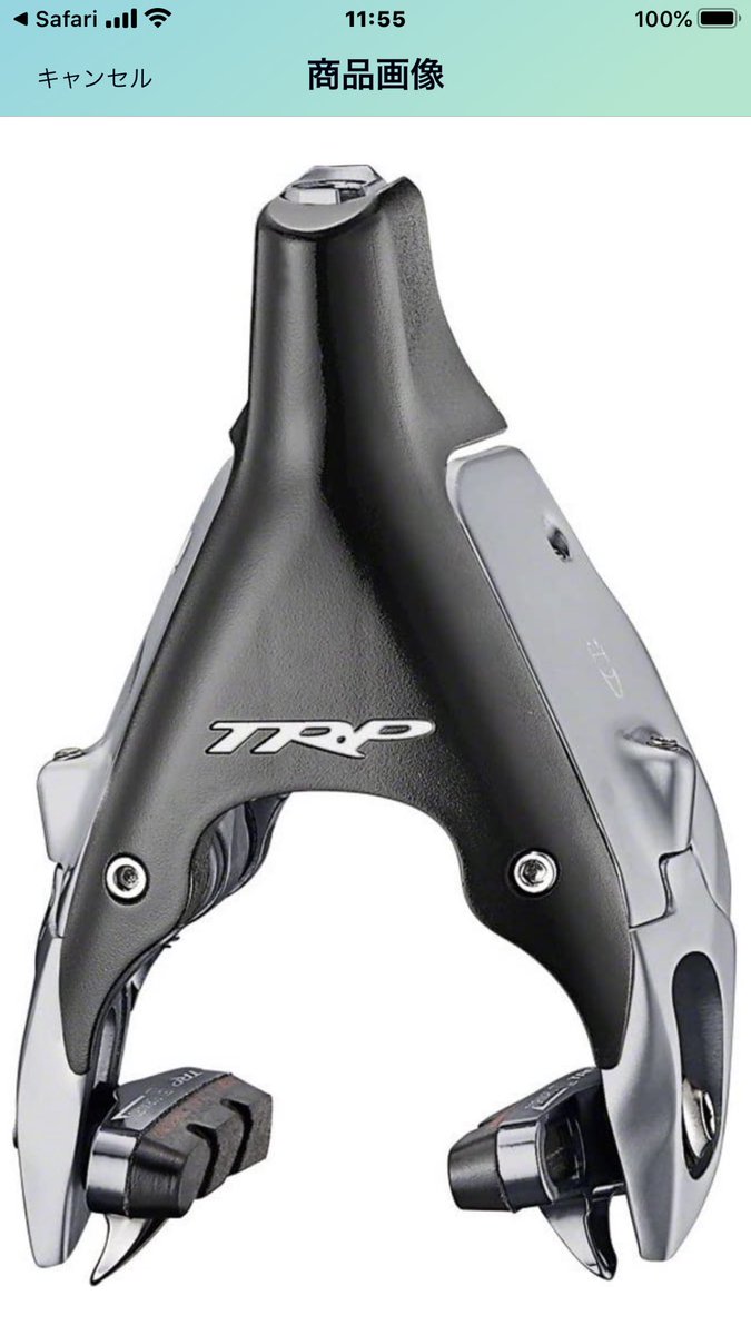 Campagnolo モデル RECORD デルタブレーキ - 通販 - flnaacp.com