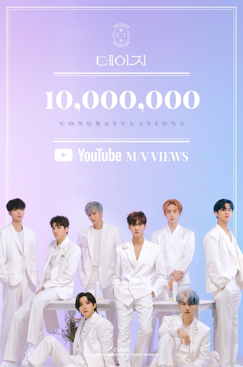 CUBE_PTG's tweet photo. 🌼 '#데이지' Official M/V HITS 10,000,000 VIEWS! 🌼

CONGRATULATIONS! 🎉 
UNIVERSE! ♥️

#PENTAGON_Daisy Official M/V
▶ https://t.co/a8uSD7FvhO

#펜타곤 #PENTAGON https://t.co/zdZffDUf8u