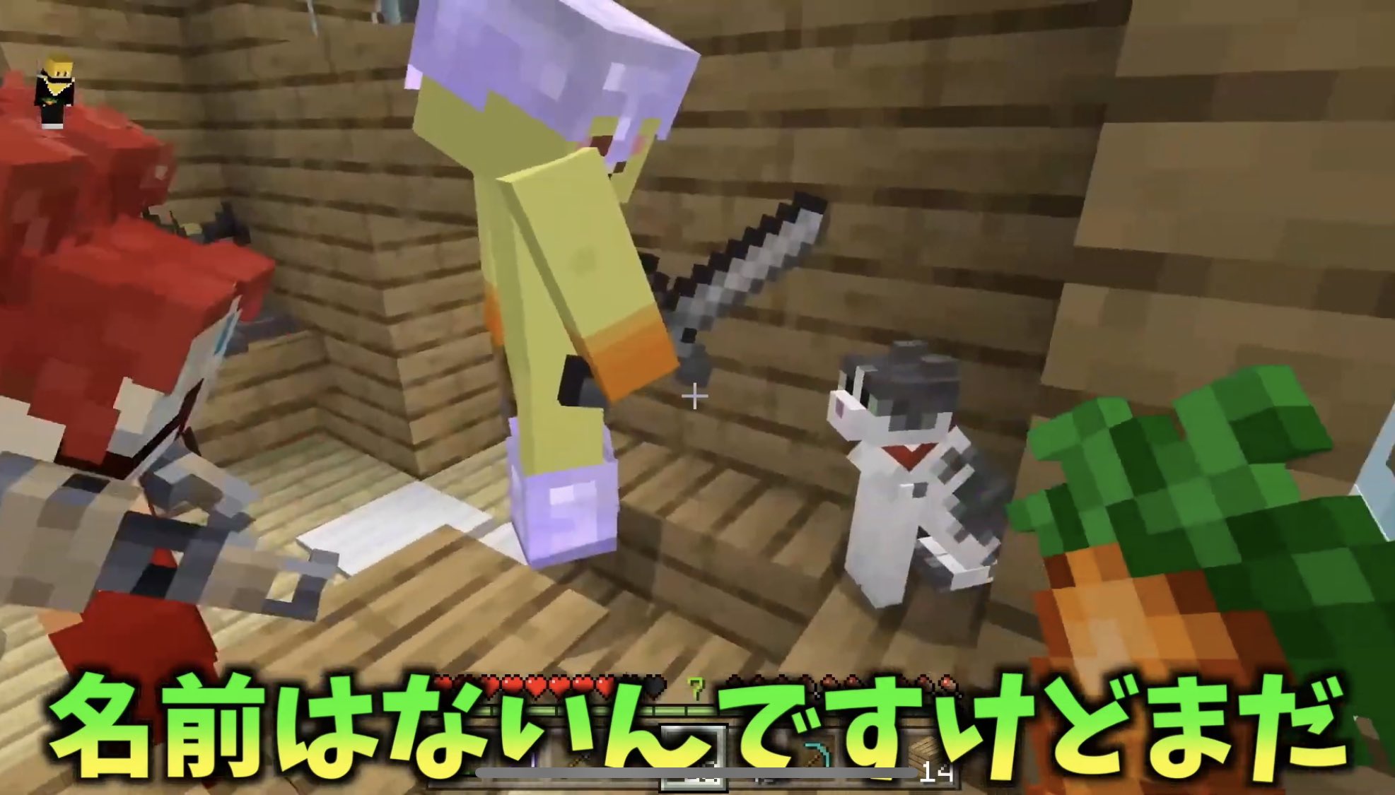 ぷりっつ 猫の名前クリームチーズにしよ W T Co Sxme2wpuxi Twitter