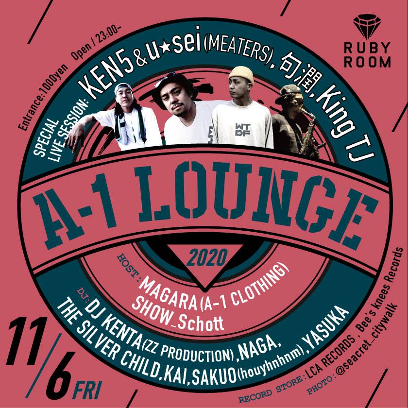 来月のA-1 LOUNGEですが、DJ KENTAの新加入の他にスペシャルコンテンツとして、MEATERSのKEN5 &amp; u☆sei,Da-Dee-Mixの名SAXプレイヤー・KING TJ,そして句潤さんのSPセッションライブを準備しております！