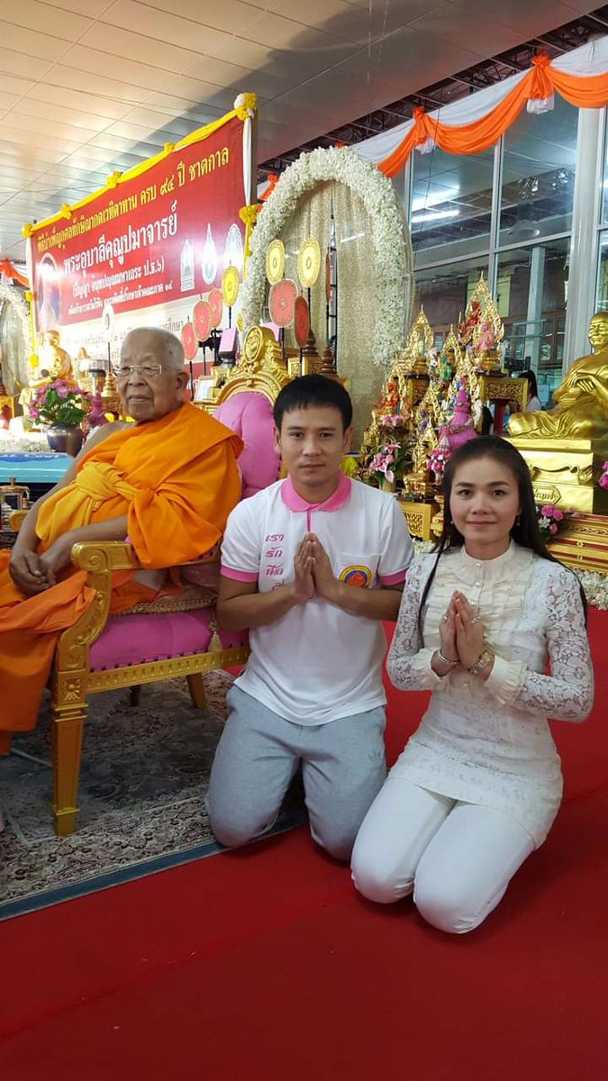 sofia122127's tweet photo. แฟนกันแหละ💓
ดูออก🙋‍♀️🙋‍♀️
#ต่ายไผ่ #ไผ่ต่าย https://t.co/PPyznljhLW