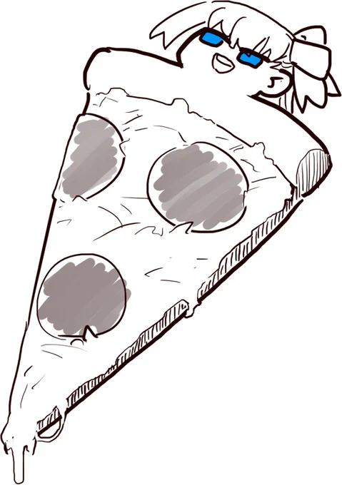 Day 424

bizza 