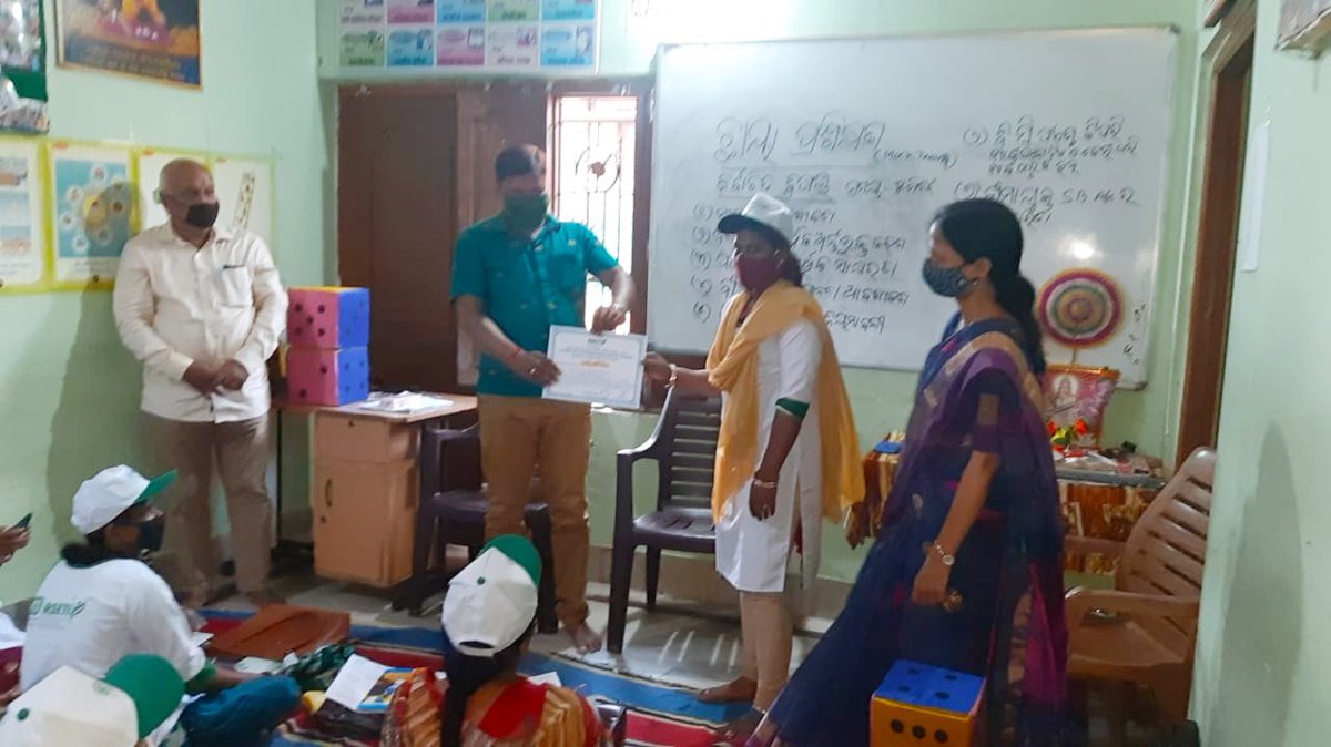 OLM DMMU BHADRAK tweet media