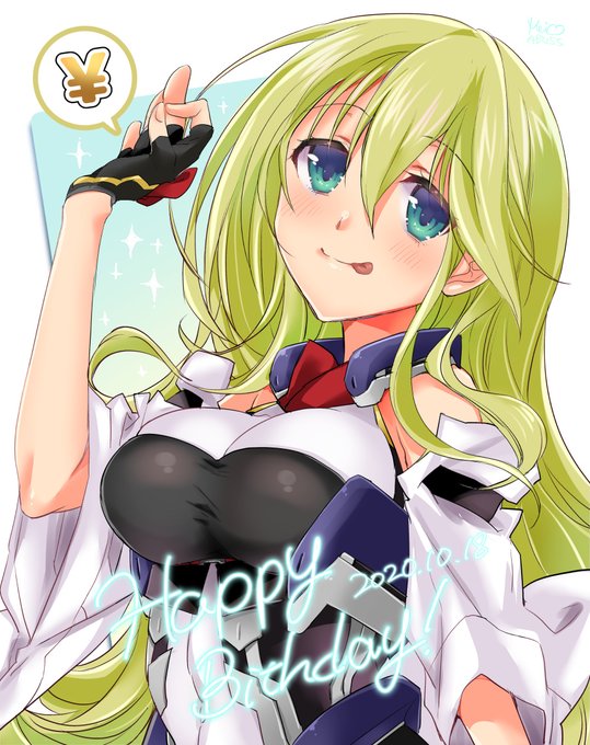 境ホラのtwitterイラスト検索結果 境ホラのtwitterイラスト検索結果