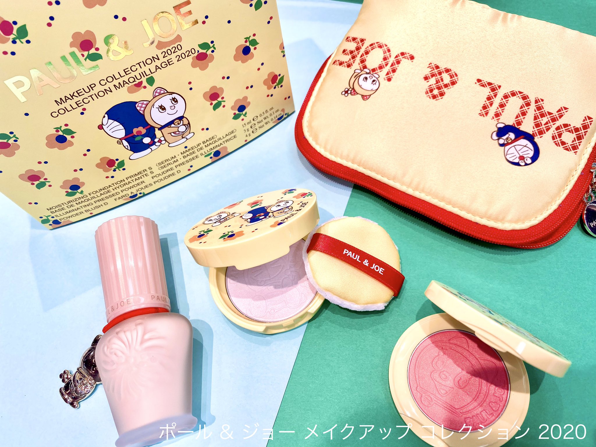 PAUL & JOE×ドラえもん　メイクアップコレクション ポール ＆ ジョー ボーテ」ドラえもんとドラミちゃんの