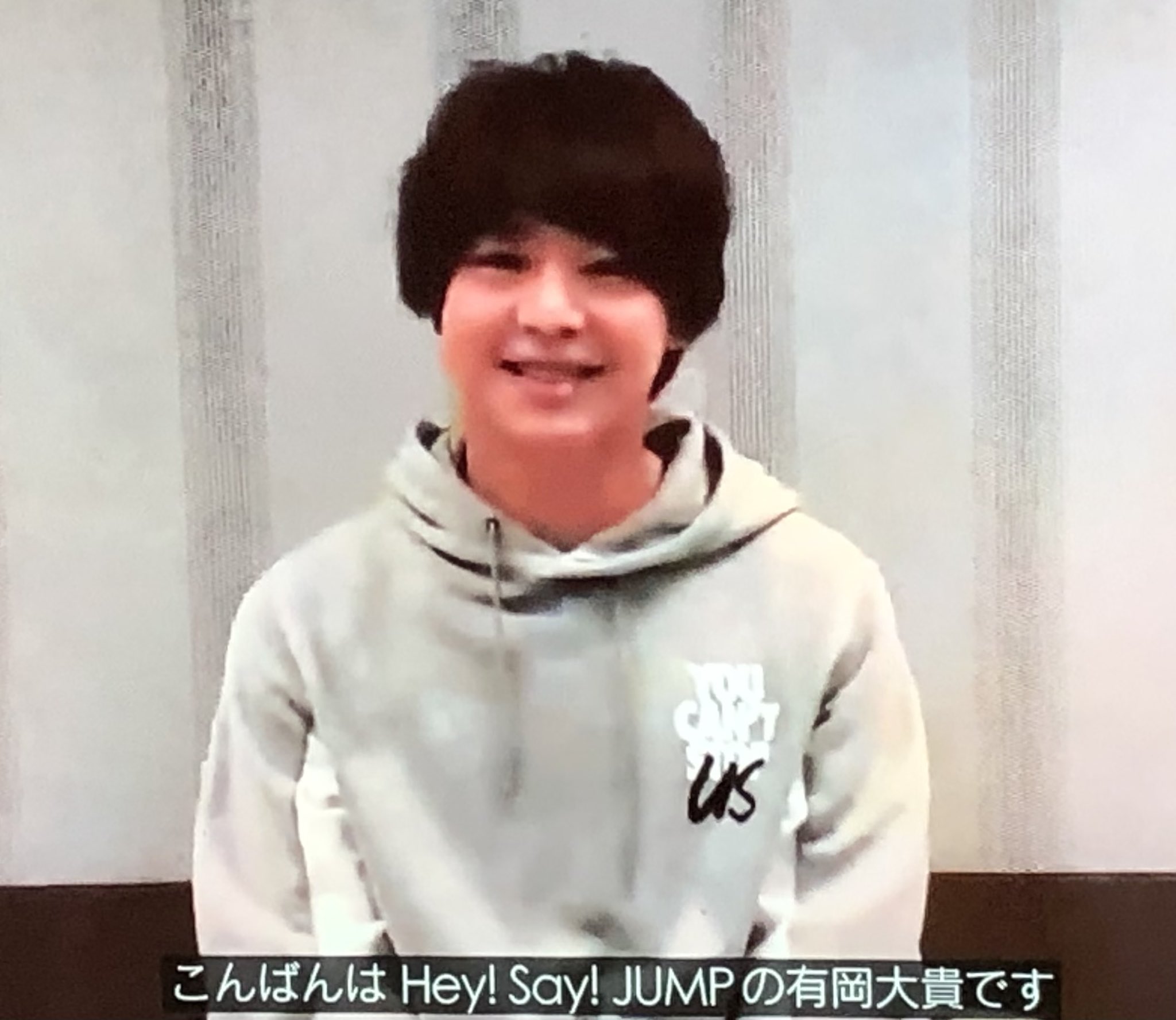 りょん よなやなラボのコメント撮り ユアソンコメンタリー収録の日だったのかな 服が二人とも同じ 大ちゃんは後ろの壁紙も同じ かわいい伊野尾くんもつけとこ よなよなラボ 有岡大貴 知念侑李 伊野尾慧 りょん よなやなラボのコメント撮り ユアソンコメンタリー収録の日だったのかな 服が二人とも同じ 大ちゃんは後ろの壁紙も同じ かわいい伊野尾くんもつけとこ よなよなラボ 有岡大貴 知念侑李 伊野尾慧