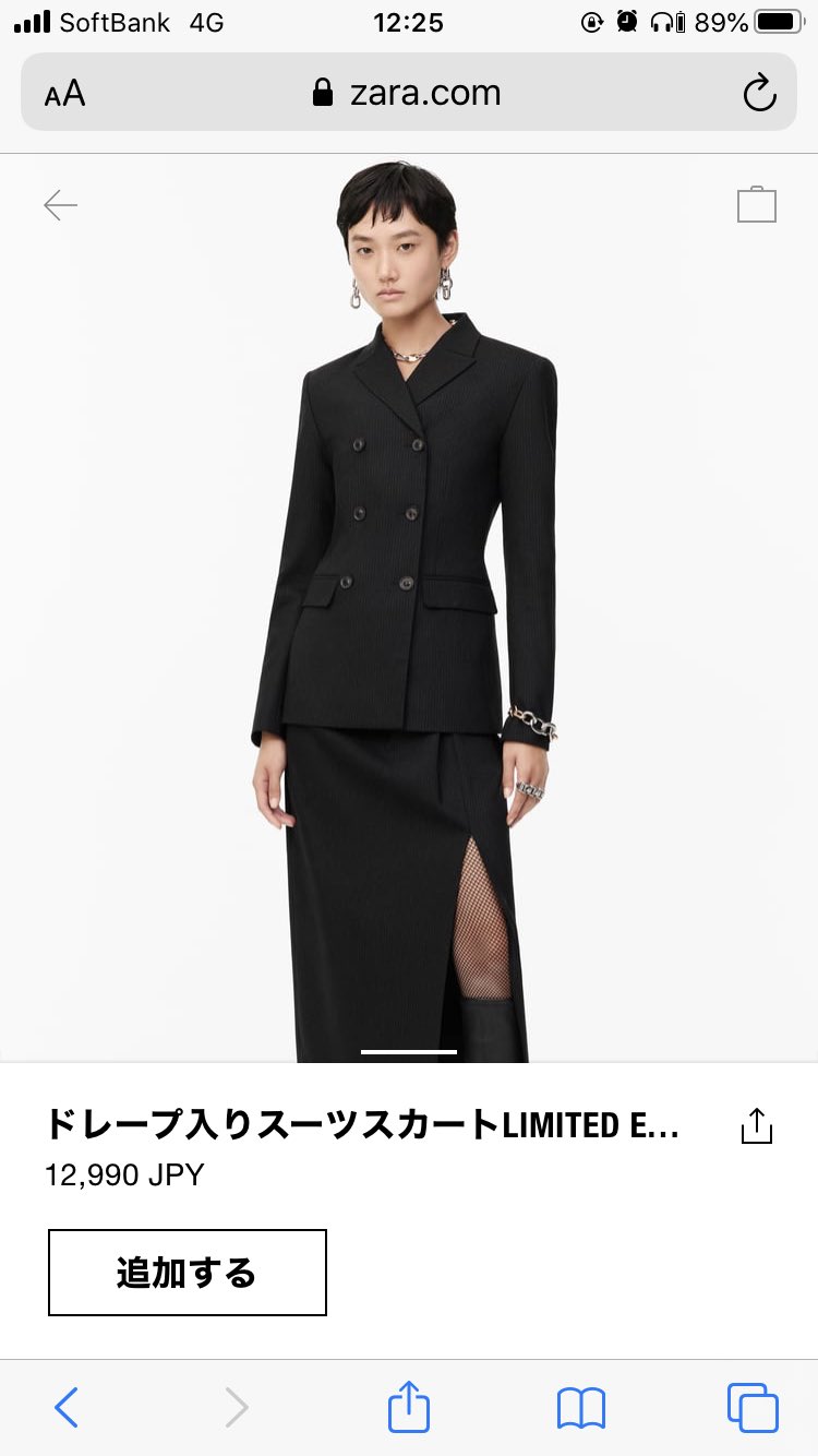 𝔐𝔄𝔍𝔘 Zaraの新作が女マフィアって聞いて某マフィアの愛人だからそれっぽい服買おうかなって見てたんやけどスリットスカートのスーツに網タイツってめちゃくちゃ良いな T Co Suzsjp9lb5 Twitter 𝔐𝔄𝔍𝔘 Zaraの新作が女マフィアって聞いて某マフィアの愛人だからそれっぽい服買おうかなって見てたんやけどスリットスカートのスーツに網タイツってめちゃくちゃ良いな T Co Suzsjp9lb5 Twitter