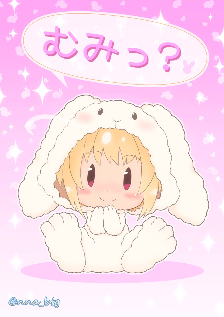 Twoucan 綿木ミシェル の注目ツイート イラスト マンガ