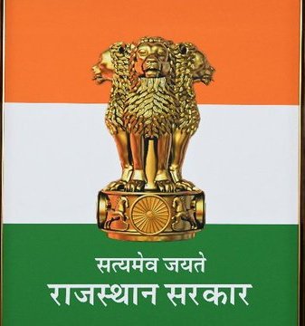Sunny Meena BCI (@sunnymeenaldc) on Twitter photo #RAJ_LDC_3600GP
We believe in our government, that our desire is fullfil in very sort time.
Are we Right. CM sir??????????
<a href="/ashokgehlot51/">Ashok Gehlot</a>
<a href="/DevprakashIRS/">Dev Prakash Meena</a>
<a href="/DrKirodilalBJP/">Dr. Kirodi Lal Meena</a> #RAJ_LDC_3600GP
We believe in our government, that our desire is fullfil in very sort time.
Are we Right. CM sir??????????
<a href="/ashokgehlot51/">Ashok Gehlot</a>
<a href="/DevprakashIRS/">Dev Prakash Meena</a>
<a href="/DrKirodilalBJP/">Dr. Kirodi Lal Meena</a>