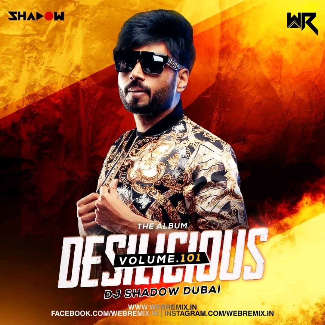 Dubai mp3. Dj dubai. Helena. Dubai песня. Dubai mp3.