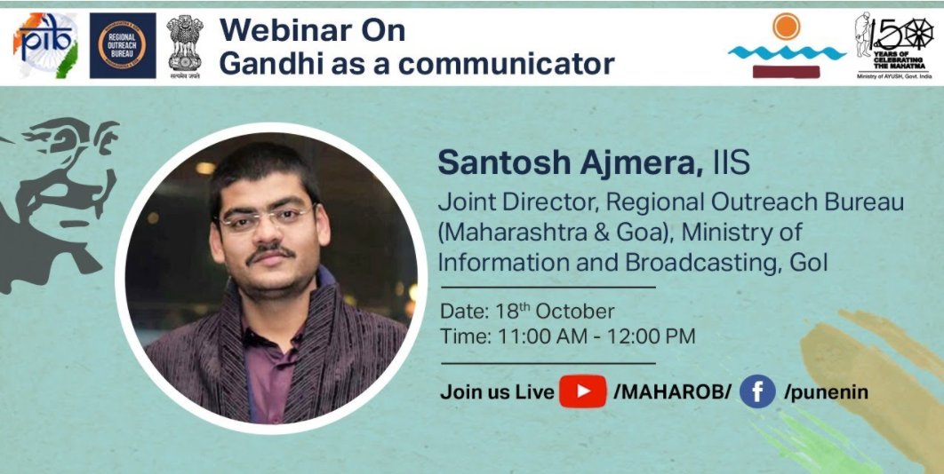 Watch LIVE from 11 AM today

Webinar on Gandhiji as a Communicator

📹youtu.be/iS8JBKYFE98

#Gandhi150