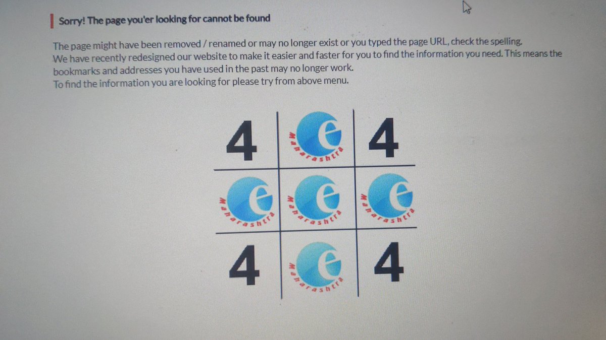 i_nitinmahajan's tweet image. Now that is unique. 
#ErrorCode404 #PageNotFound #WebDevelopment