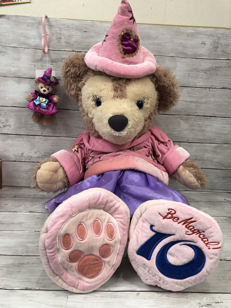 D Joy ディズニーグッズ販売情報 בטוויטר 大阪d Joy販売会 天5 10月18日 日 営業時間12時 19時 Go To D Joyキャンペーン 本日ダッフィーグッズ2 5割引き除外品なし 期間限定特価品あり その他グッズ半額セール中商品多数あり オンライン販売受付中 D Joy ディズニーグッズ販売情報 בטוויטר 大阪d Joy販売会 天5 10月18日 日 営業時間12時 19時 Go To D Joyキャンペーン 本日ダッフィーグッズ2 5割引き除外品なし 期間限定特価品あり その他グッズ半額セール中商品多数あり オンライン販売受付中
