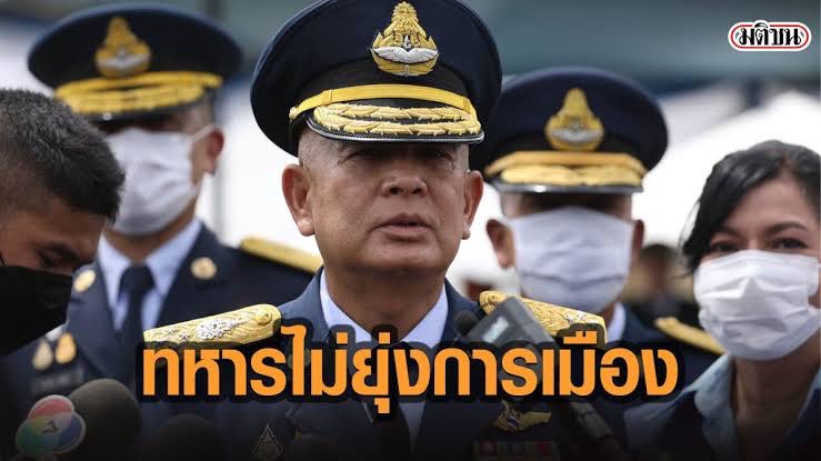 🎐แมวแว่นตัวอ้วน🎐 tweet media