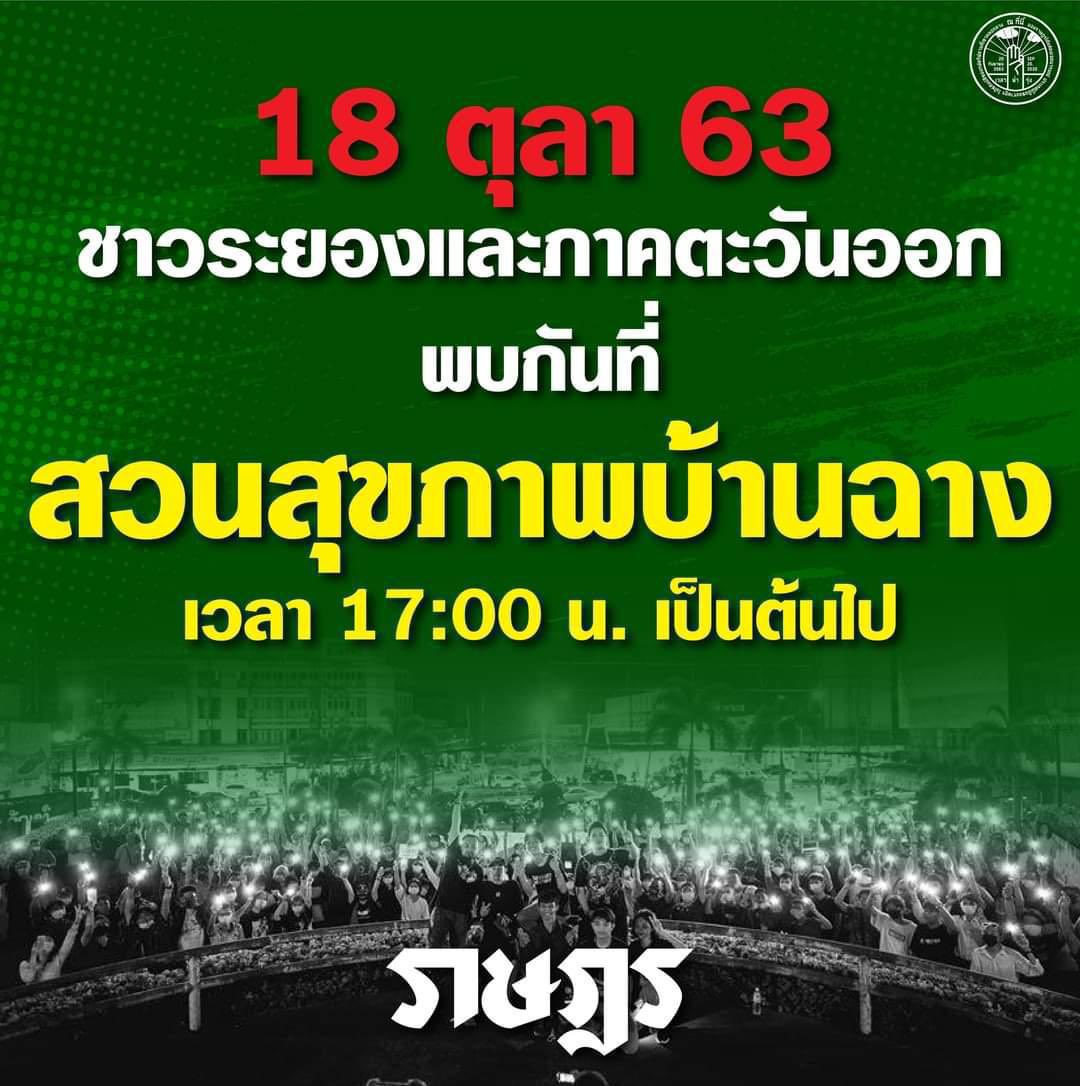 leemindq tweet picture
