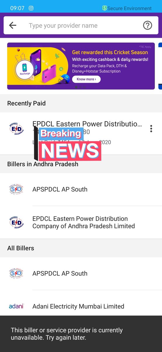 manideep006's tweet photo. @APEPDCLkakinada @APEPDCL2 @CMD_APEPDCL why these electricity bills are not generating in digital payment apps. All my friends and neighbors facing this issue😤 @Paytm @Paytmcare @GooglePayIndia @PhonePe_ @PhonePeSupport https://t.co/rRSug09J9J