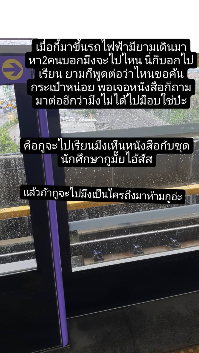 คมอจ. 🦖 tweet media
