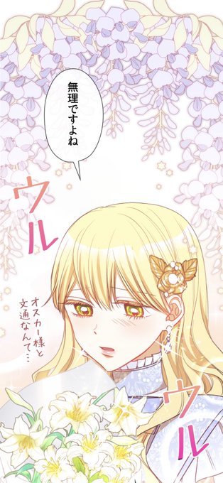 砂時計のtwitterイラスト検索結果 古い順 砂時計のtwitterイラスト検索結果 古い順