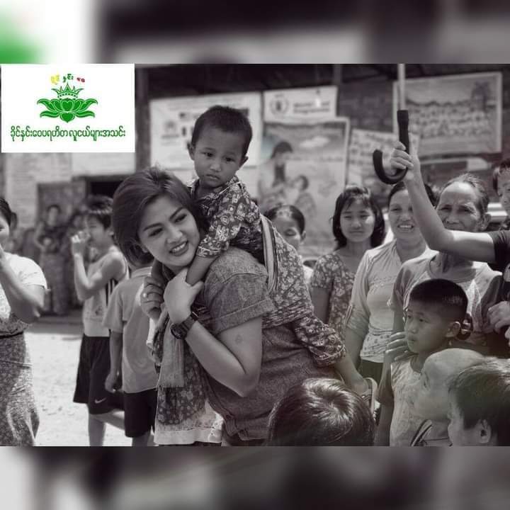 PerayaMyanmar's tweet photo. We donated 250000MMK(4815 Baht) to "Khine Hnin Wai Orphanage Foundation" for Krist's 25th Birthday as "Peraya Myanmar Family".May the good deeds we do come to you.we will always love you as your PERAYA ❤️ @kristtps @peraya_official #CherishwithKrist2020 
#KristPerawatBD2020 https://t.co/poE9ZLWwCQ
