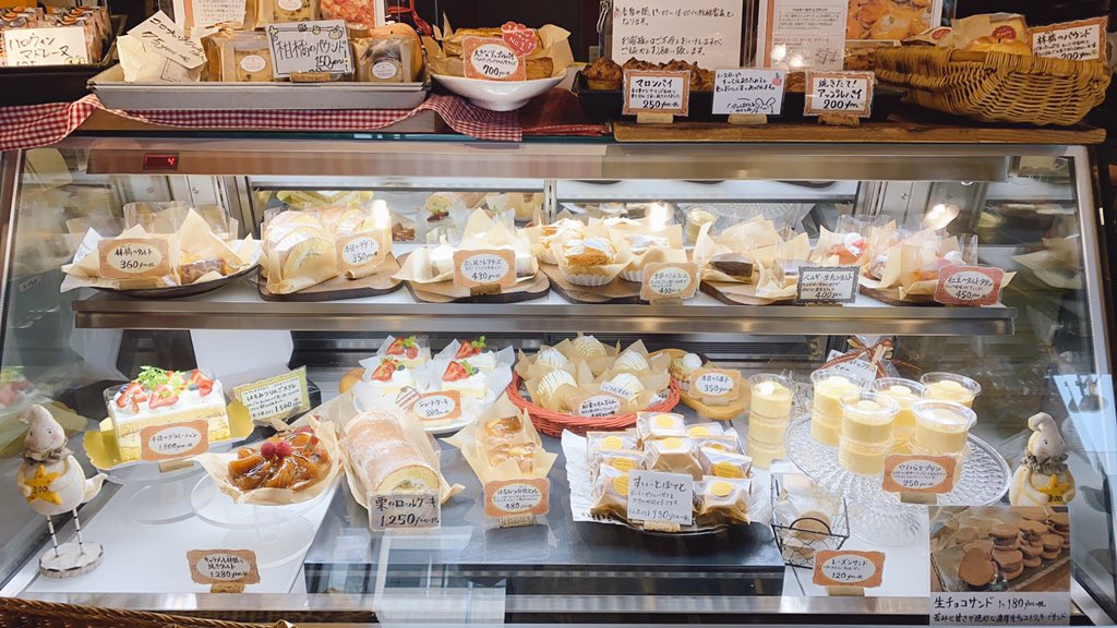 センター南で出会えるおすすめケーキ9選 ここでしか買えない人気パティスリーが集結 Pathee パシー