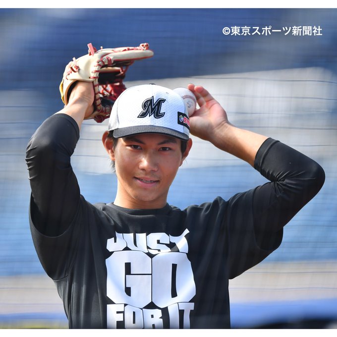 藤原恭大のtwitterイラスト検索結果 古い順 藤原恭大のtwitterイラスト検索結果 古い順