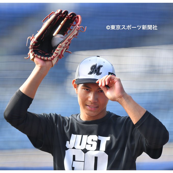 藤原恭大のtwitterイラスト検索結果 藤原恭大のtwitterイラスト検索結果