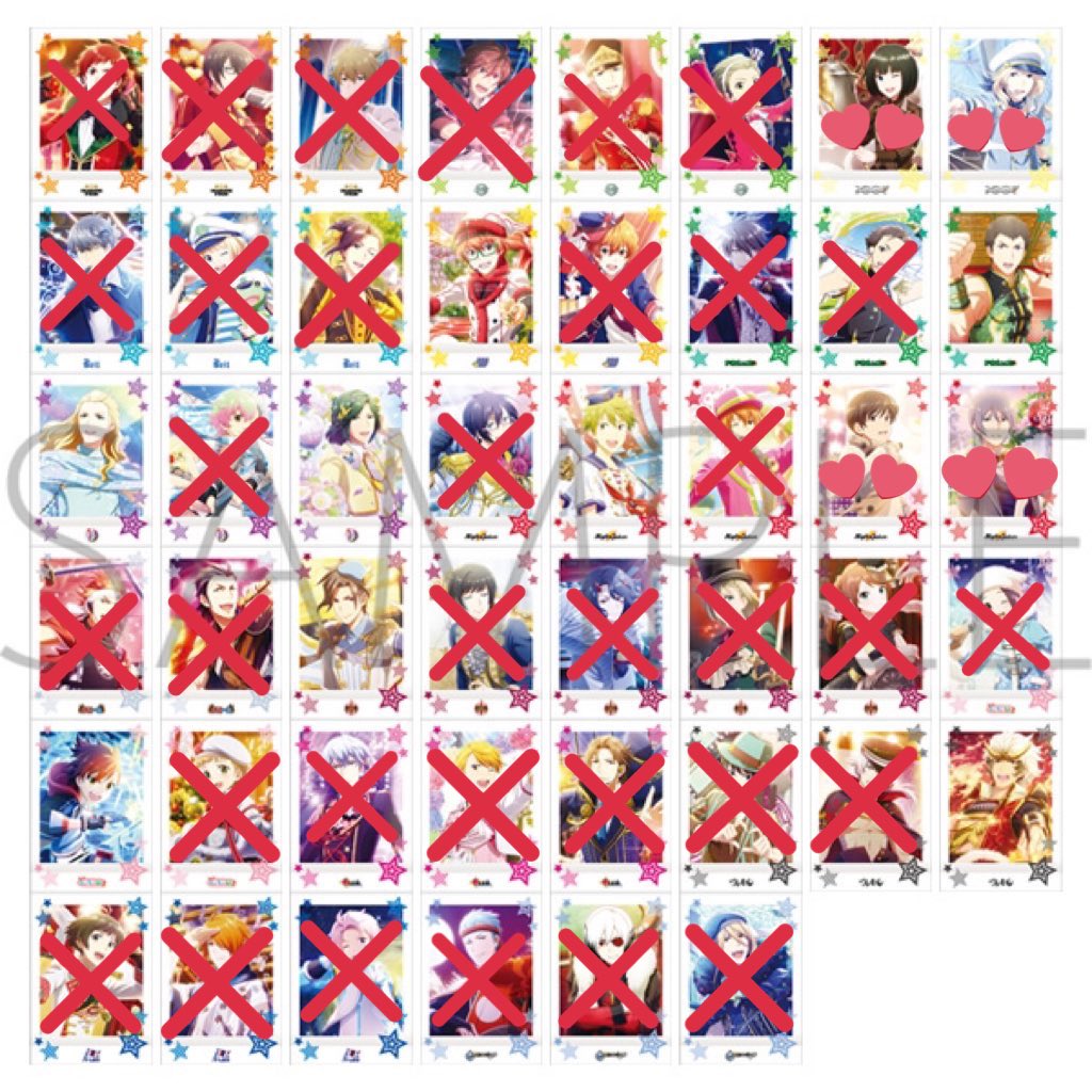 【交換】SideM エムステ ぱしゃこれ 仮約束 

求)神楽麗＞冬美旬・榊夏来(友人分)＞都築圭・1枚90円(送料抜)
譲)享介、隼人、幸広、翔真、清澄、信玄、円城寺、橘
※隼人のみ出た数-1枚でのお譲り

4BOX予約しております。
また今後増える可能性もあります。
検索からでもお気軽にどうぞ