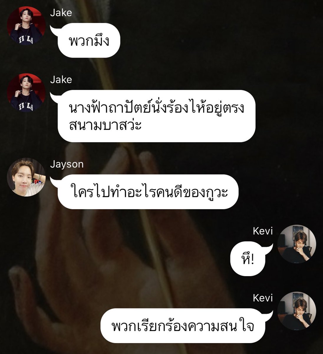 patdingtonBear's tweet photo. ก่อนที่จะหยุดพักการเคลื่อนไหวฟิคไปสักพัก ขอมาอัพหนึ่งตอนให้ชื่นใจกันก่อน

สวรรค์เบี่ยงจจ 

Paring : Jimin x Seokjin

Link : https://t.co/p91qxuS0iC…

Tag : #สวรรค์เบี่ยงจจ

#jijin #จีจิน #jimjin

@TH_JIJIN @alljin_th @FICBTS_TH @JimJinfiction @BTS_FICCAFE @btsfiction https://t.co/0szCdWnT7r