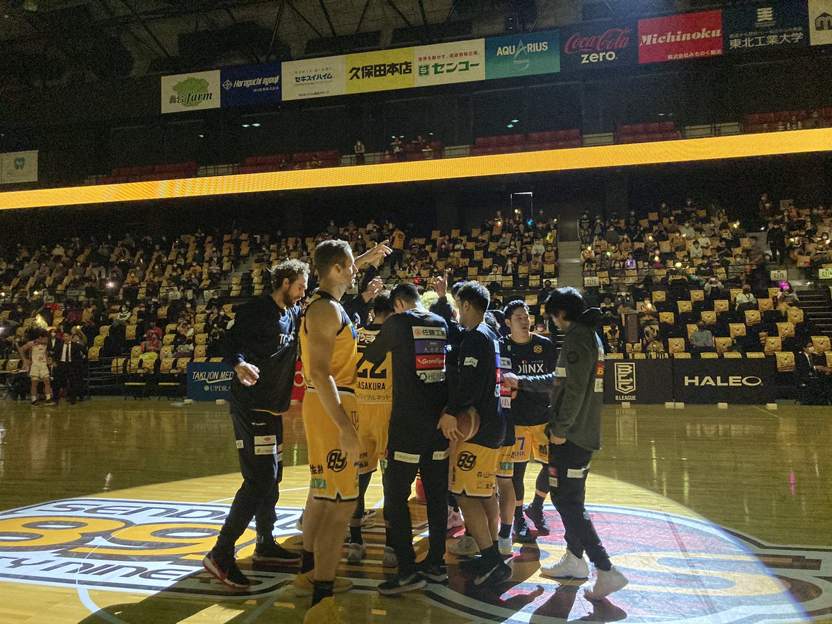 21シーズン 第3節 Game2仙台開幕戦ホームゲーム全試合放映決定 J Comデー第1q終了仙台 16熊 10 18 仙台市全域の仙台 宮城の企業 店舗 仙台ers 仙台 宮城の子育て支援情報が満載 ぐるっとママ仙台