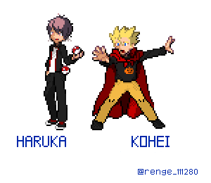 ポケモントレーナー風ドット絵のtwitterイラスト検索結果