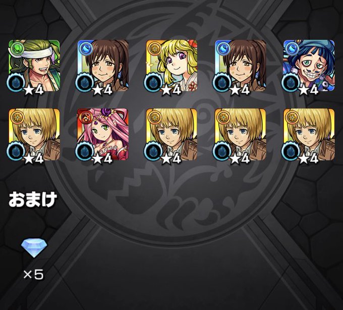 ふて寝のtwitterイラスト検索結果 古い順