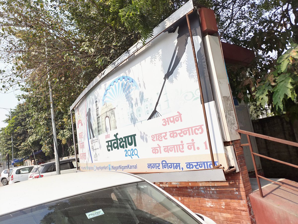 DeepakS0708's tweet photo. @nishantyadavIAS
Found only one public toilet open on railway road near Cygnus hospital.. Photos depicting condition of smart city.
#nowater #PublicToilets #karnal #SmartCity #pathetic 

@cmohry
@karnalsmartcity @KARNALMCK @mlkhattar https://t.co/PZ2be5ORHt