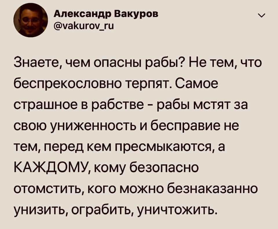 vakurov_ru's tweet image. 