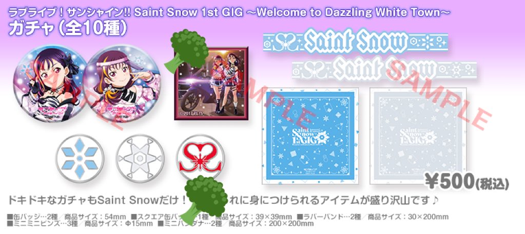 D4dj ハート 缶バッジ 水島茉莉花 ホロ18枚 Dai Hiki Fuka バッジ Theparkgym Com