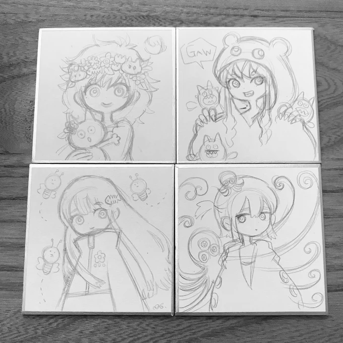 下書き 